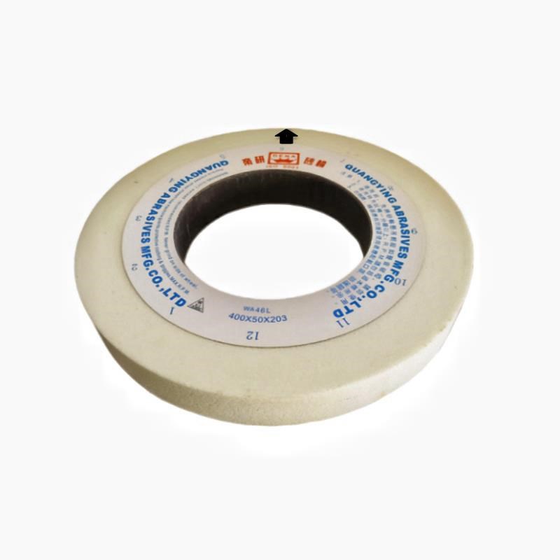 帝研白钢玉铬刚玉400*50A*203大水磨磨床砂轮外圆磨砂轮