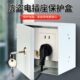 户外防水盒插座带锁保护盖室外86型明装 插座保护盒电动车防溅盒