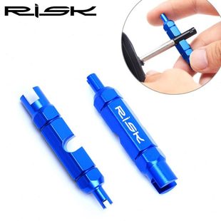 自行车多功能气门芯扳手法式气门嘴延长杆 美嘴内胎气门芯工具