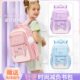 新款 减负护脊小学生书包女童三到六年级女孩儿童轻便防水可爱耐用