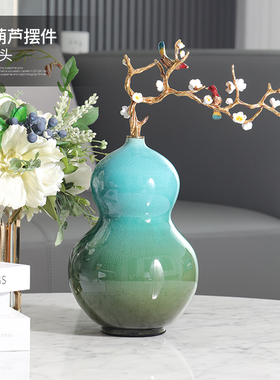 新中式招财葫芦摆件客厅电视y柜办公室酒柜轻奢高档乔迁新居礼品