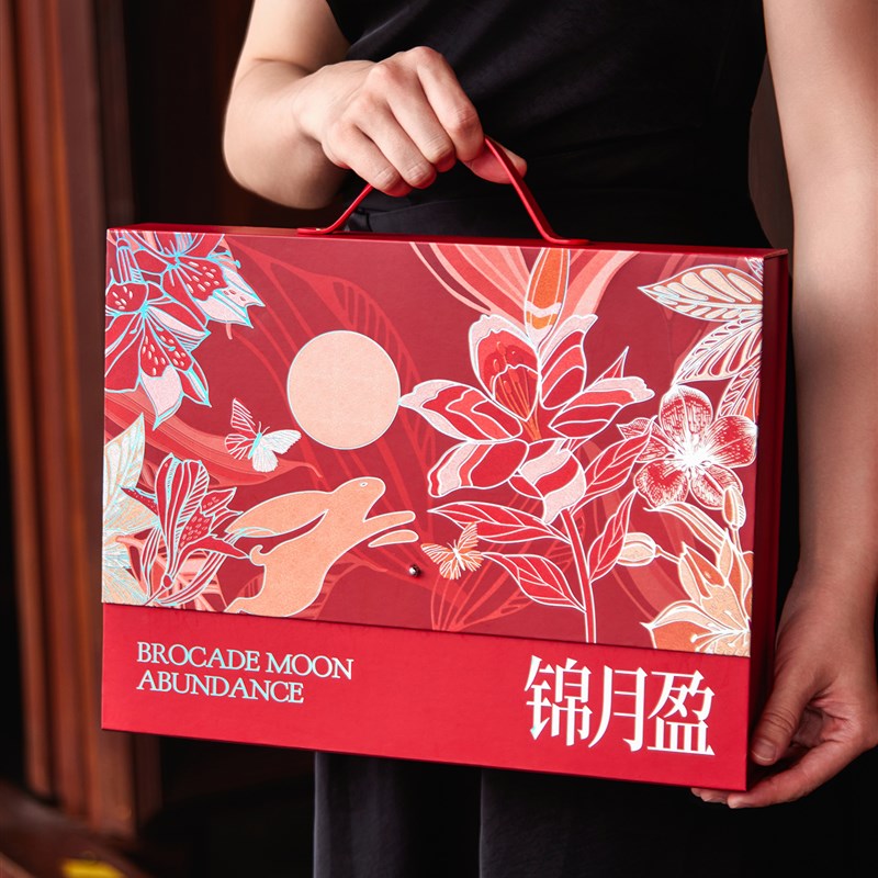 方森园2025年新款中秋高档冰皮月饼礼盒空盒包装X盒空盒8粒装