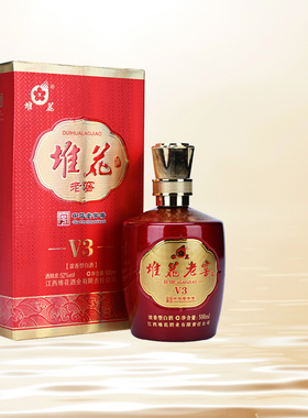 官方旗舰店 江西堆花酒V3老窖52度浓香型白酒纯粮食酒盒装500ml