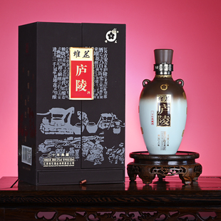 官方 江西堆花新版对开庐陵酒二十年典藏52度浓香白酒纯粮酒500ml