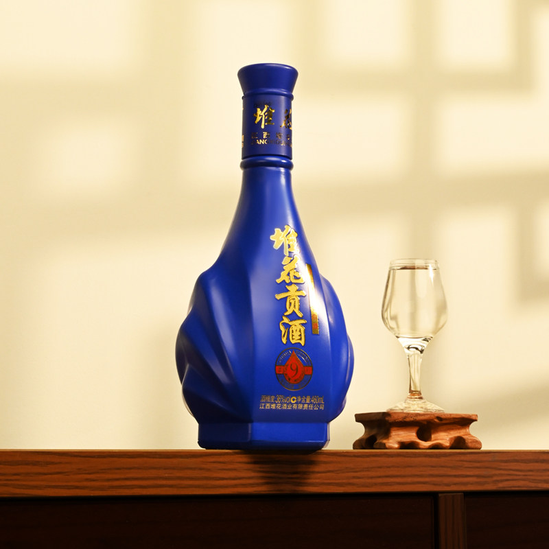 官方旗舰店江西堆花36度柔和9浓酱兼香型白酒纯粮食酒礼盒装460ml