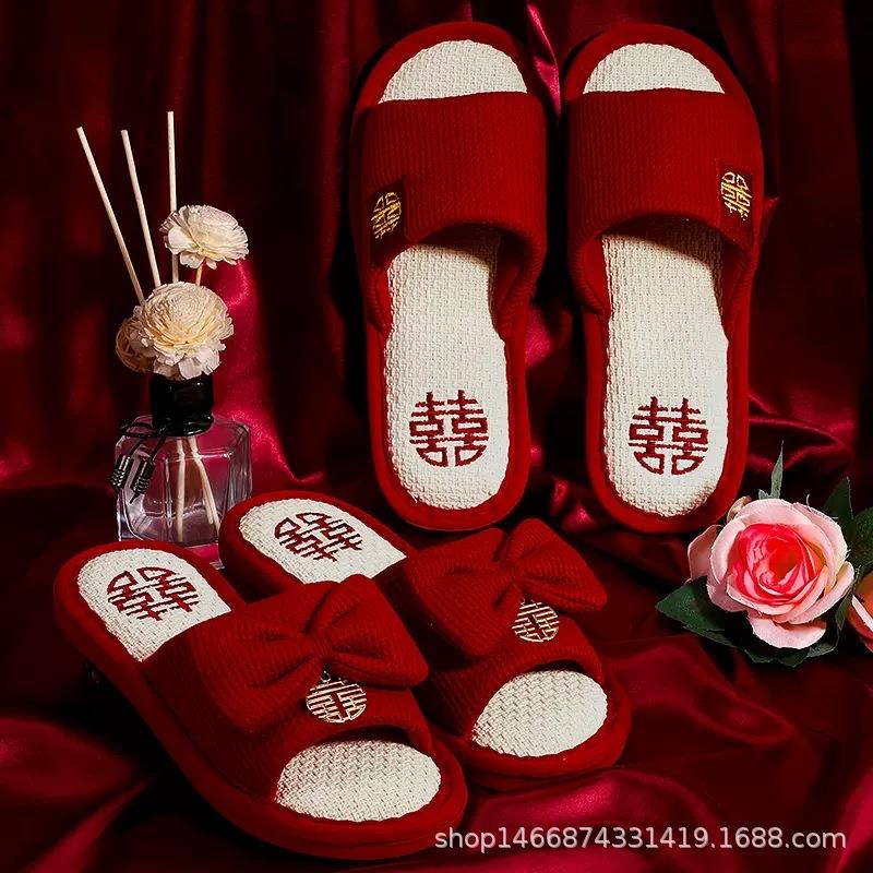 结婚拖鞋喜庆红色一对婚礼女方陪嫁婚庆婚房用品大全新婚情侣婚鞋