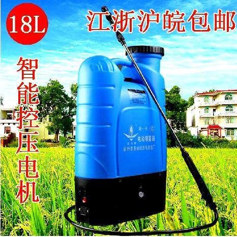 新一代18升智能型农用充电电动喷雾器打药机喷农药背负式喷雾器,农机/农具/农膜,植保机械,淘宝优惠券,粉丝福利购,淘宝优惠卷