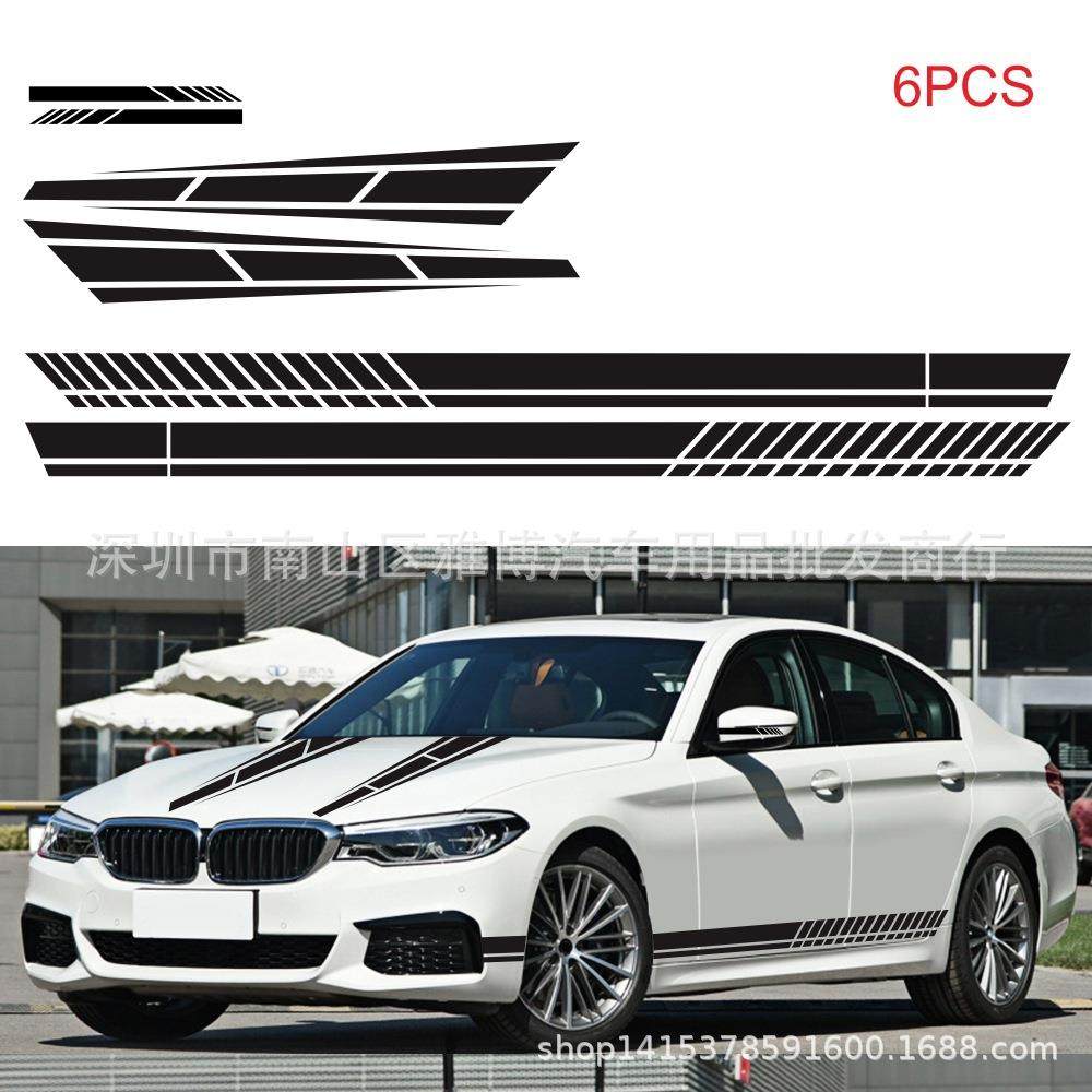 D-1037条纹汽车贴纸车身贴 装饰车身 后视镜 引擎盖车身贴纸