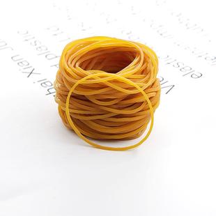 橡皮筋50 1.4黄色工业牛皮筋耐用皮筋高弹力橡胶圈耐拉橡皮圈