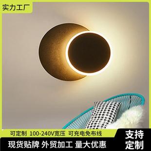 led室内壁灯简约现代客厅装饰背景墙灯走廊楼梯灯卧室房间床头灯
