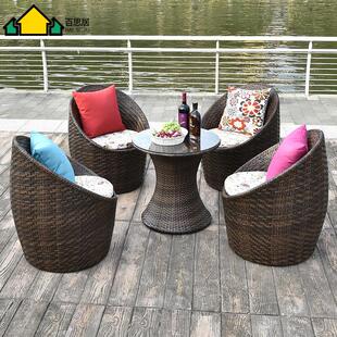 北欧休闲户外藤编餐桌椅 简约咖啡西餐厅现代手工藤椅三件套组合