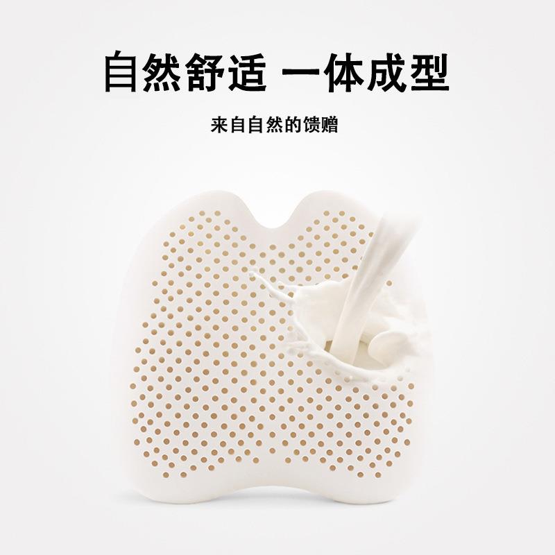 办公室护腰车载乳胶腰靠椅子腰垫抱枕靠背孕妇腰枕靠垫座椅