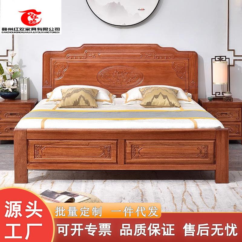 花梨木全实木床双人床1.5米主卧大床1.8米婚床中式榫卯仿古雕花床