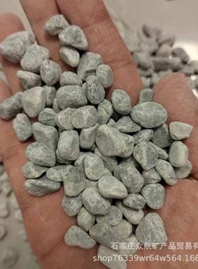 供应灰色石子浅灰水洗石深灰石子园林景观灰色砾石