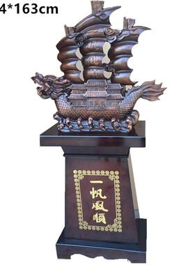 仿木纹一帆风顺 龙舟 高座落地大摆件 树脂工艺品 开业装饰礼品