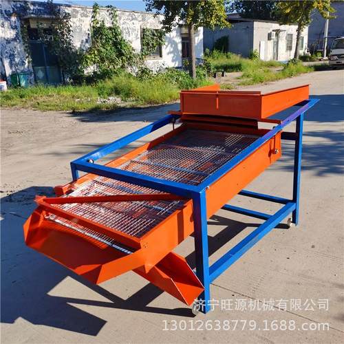 电动小型筛选机 直线震动五谷杂粮筛选机 除杂轻粮筛选机