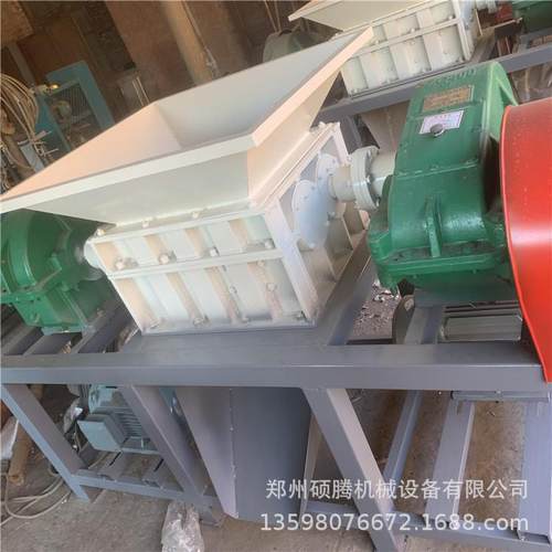 大型金属撕碎机 餐厨垃圾棒骨牛骨头破碎机 整猪动物尸体粉碎机