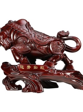 牛气冲天a家居客厅牛摆件领导办公室老板桌装饰工艺品公司开业礼