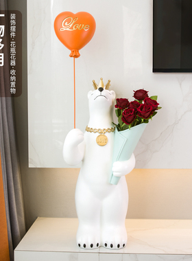 创意客厅摆件大型落地迎宾北极熊托盘玄关家N居软装饰乔迁新居礼