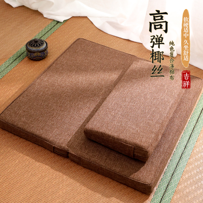 天悦名坊打坐垫禅修垫r家用禅坐垫加厚折叠静坐拜垫拜佛跪垫便携