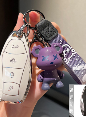 23款红旗H5钥匙套2024款HS5新款HQ9高档H6车用包HS7扣VHS3壳H9女