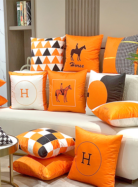 北欧橙色沙发抱i枕暖色简约靠垫橘色几何靠枕现代轻奢靠背枕套毛