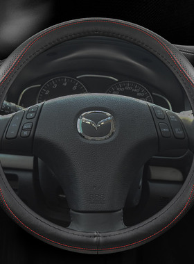 11 12 13 14 15款年老款马自达6真皮方向盘套马六06 0S7 08 09 10