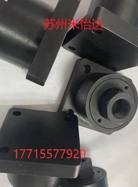 替换米思米FLCF16-1.5 FLCF14-1.5浮动接头现货