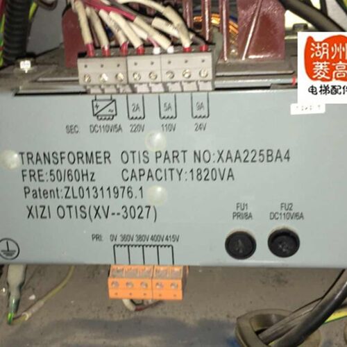 电梯配件 奥的斯电梯变压器 XIZI0TIS变压器XAA225BA4变压器