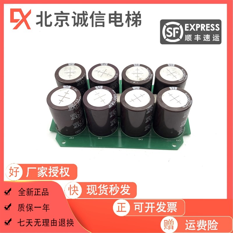 电梯配件 蒙德变频器驱动版RL-03-06-05 1604-0605-029电源板原装