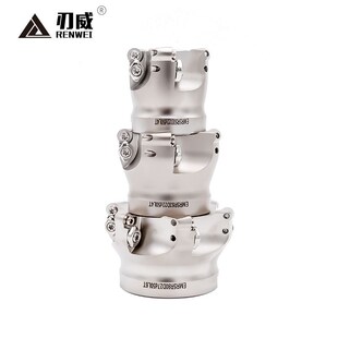 EMR刀盘 面铣刀盘 R5刀盘 圆鼻刀盘 CNC 铣刀盘 R6刀盘 快速开粗