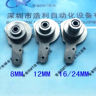 JUKI贴片机飞达配件FTF CF8MM单向轴承摆动臂摇臂E13037060A0 CTF