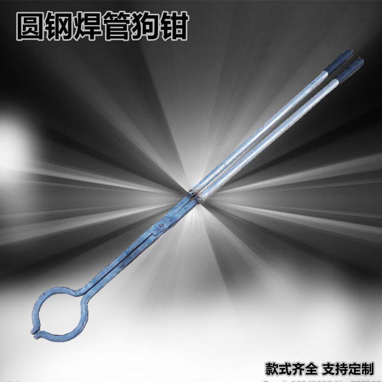 手工锻打夹狗钳新款圆钢焊管带塑胶把手捕狗器养殖狗狗防咬工具