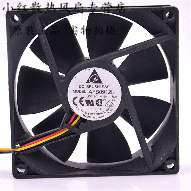 DELTA/台达 AFB0912L 12V 0.15A 9CM/厘米9025双滚珠静音机箱风扇