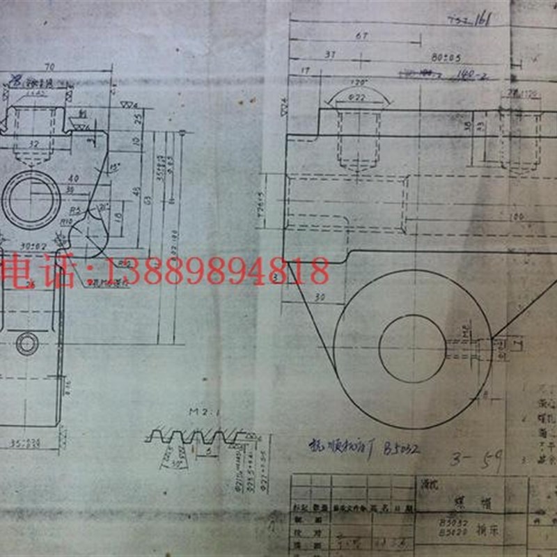 抚顺插床配件 B5020 B5032 滑枕丝母 TJ2-6B 孔距80 T26*5 内孔32