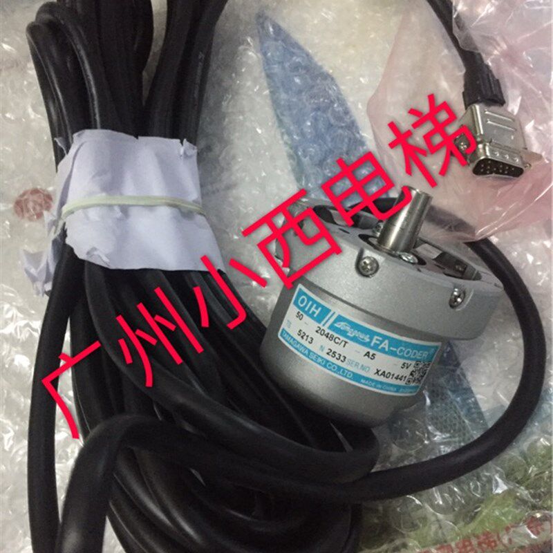 全新广日电梯编码器TS5213N2533 多摩川编码器 配广日原厂延长线
