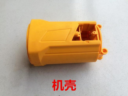 雷亚磨光机180/230-01坦克创造红大碳刷支架机壳手把柄铝头壳开关