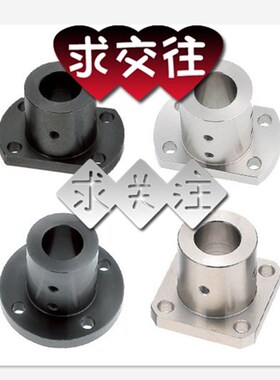 导向法兰型轴支座STHR/STHS/STHC8/10/12/16/20/25/30/35/40/50