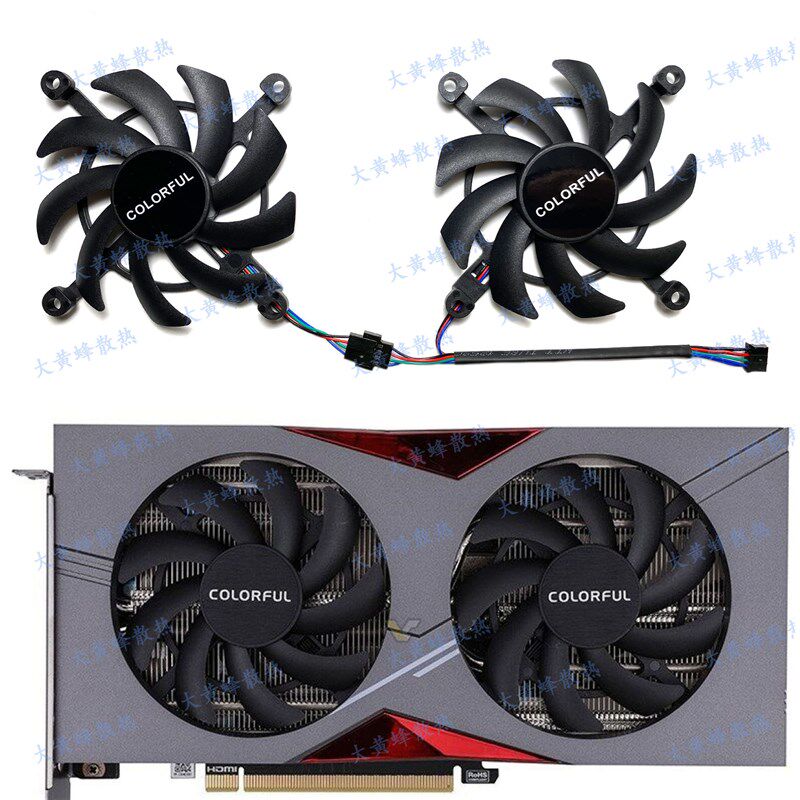 COLORFUL/七彩虹RTX4060 4060ti BattleAx Duo战斧版显卡散热风扇图片