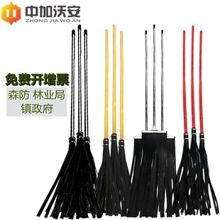 森林消防灭火拖把打火把二号扑火工具胶条钢丝白蜡杆打火鞭灭火棒