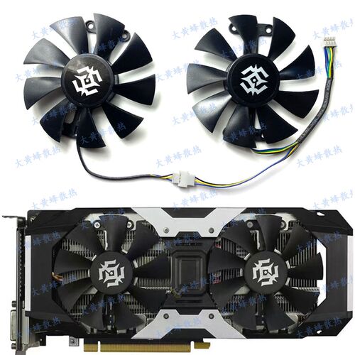 全新 ZOTAC/索泰GTX1060 1050 1050ti X-GAMING显卡风扇GA91S2H