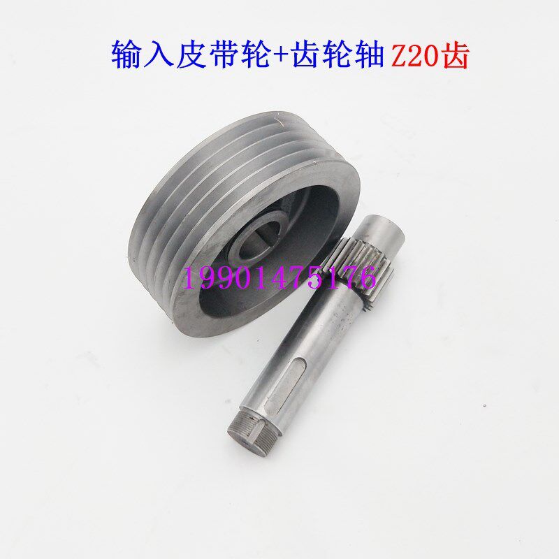 云南数控机床CY-K500 CY-K510变速箱皮带轮 齿轮轴 云南数控配件