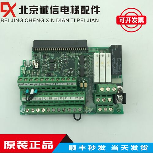 安川变频器A1000 L1000A 主板端子排 YPHT31664-2B 测试完好 质保