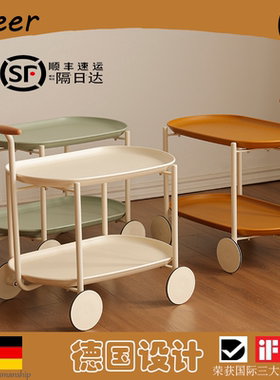 德国cheer 北欧创意小推车移动茶几置物架客厅沙发边几零食收纳架