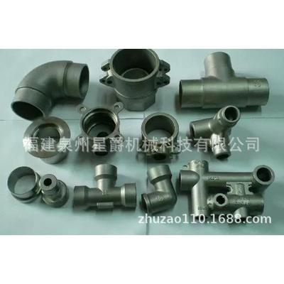 泉州模具铸造厂 球墨铸铁件 灰铁件 熔模精密铸造 厦门消失模铸造