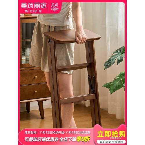 多功能梯凳踏板阳台梯椅梯凳加厚楼梯爬梯人字小型凳子两用梯子