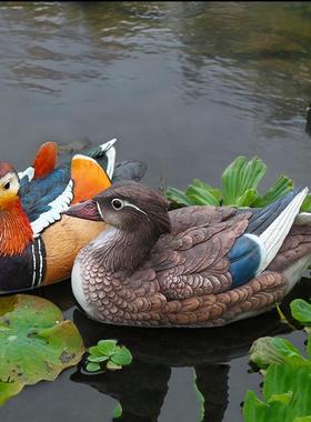 户外池塘庭院鸭子仿真鸳鸯树脂装饰摆件花园鱼池水景浮水天鹅造景