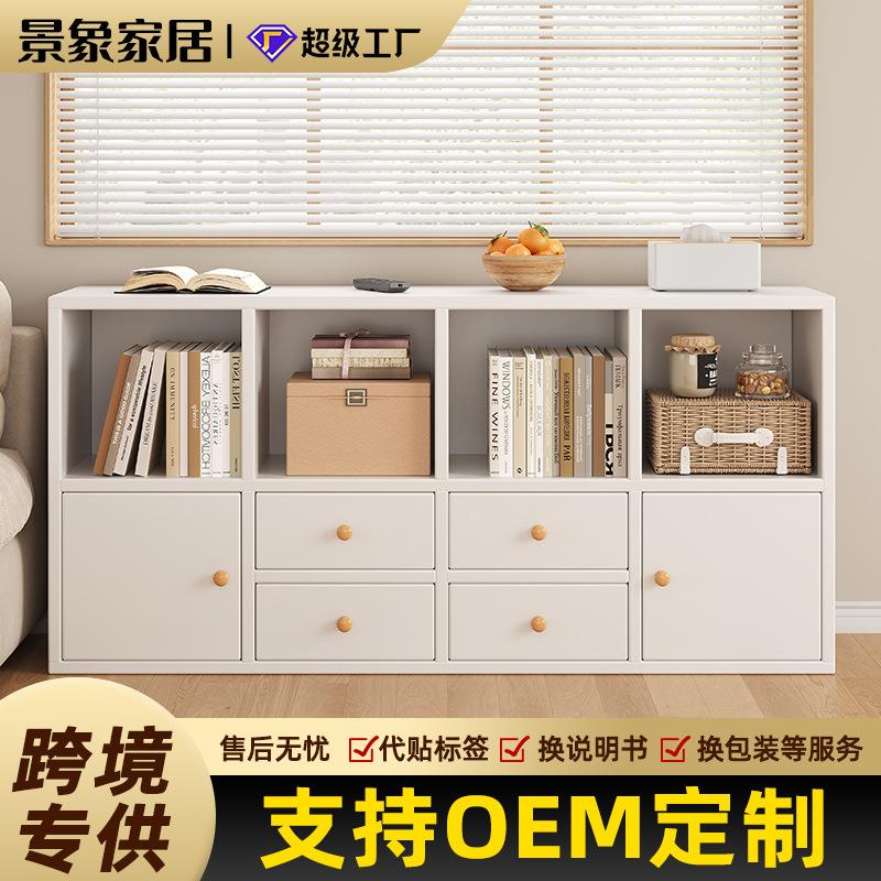 书柜落地家用多层绘本收纳置物架带柜门幼儿园分格落地靠墙展示柜