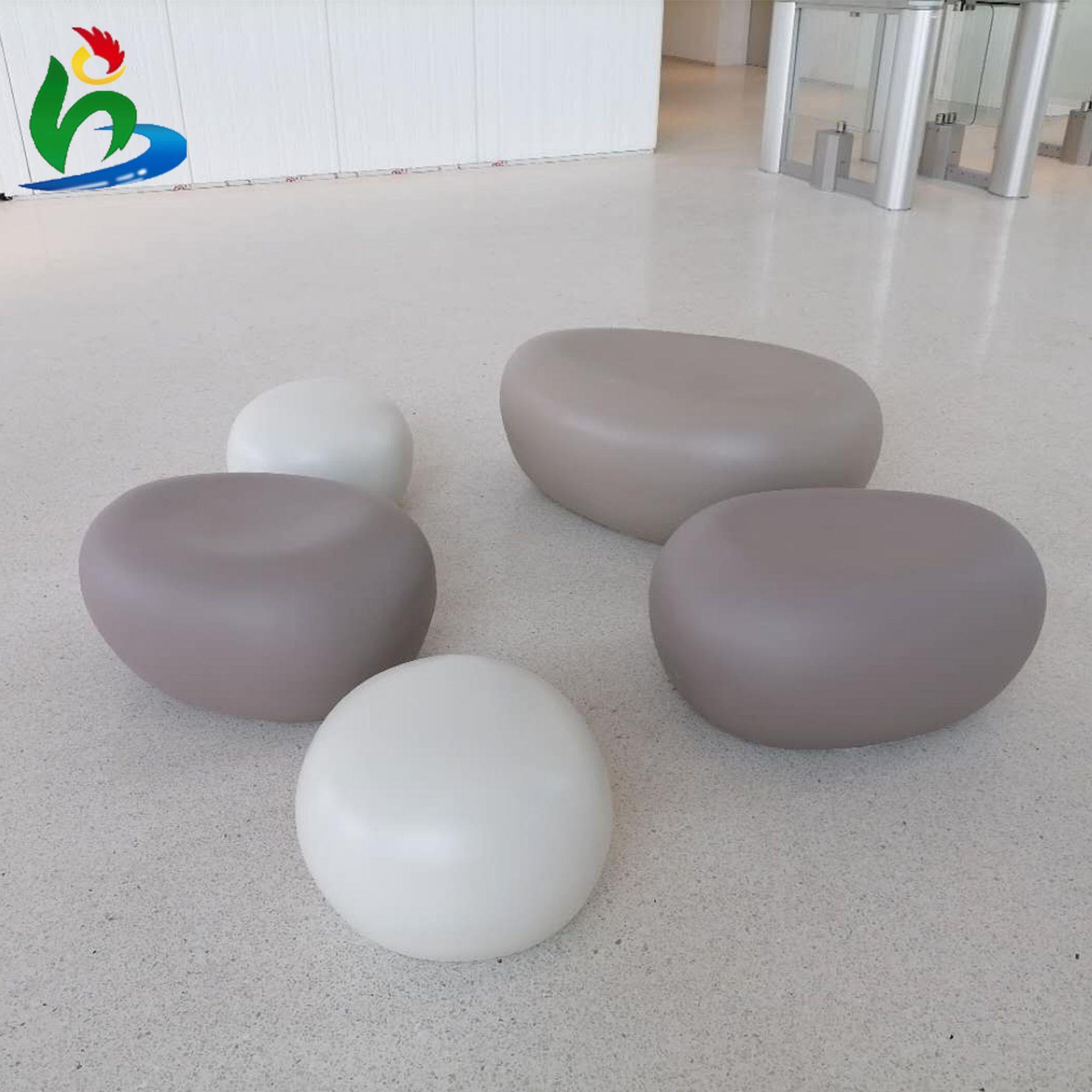 玻璃钢鹅卵石休闲椅户外商场石头沙发座椅雕塑工艺品园林摆件坐凳