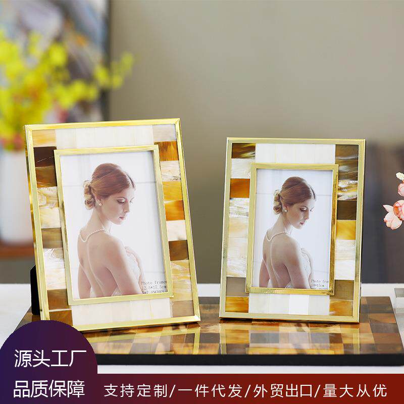软装家居相框装饰摆件 样板房金色黄牛骨装饰卧室床头柜相框摆件